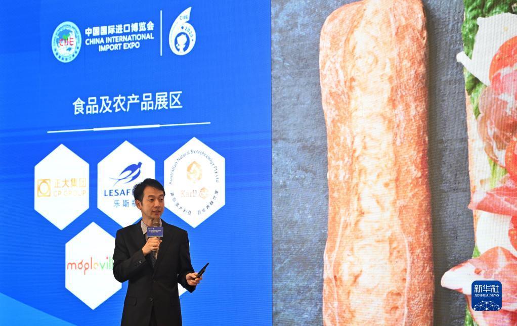 黑桃科技有限公司